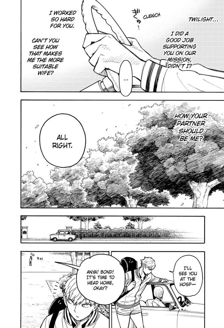 Spy x Family, Chapter 34 image 02